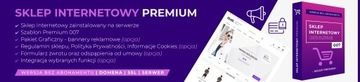 ИНТЕРНЕТ-МАГАЗИН + ШАБЛОН ПРЕМИУМ 007 + СЕРВЕР 3M + SSL + ДОМЕН