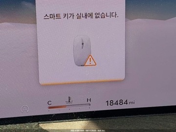  Genesis GV80 2.5T Advanced 2025 2.5 Benzyna 300KM, zdjęcie 11