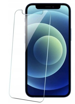 ЗАКАЛЕННОЕ СТЕКЛО ПРЕМИУМ ДЛЯ APPLE IPHONE 11 PRO
