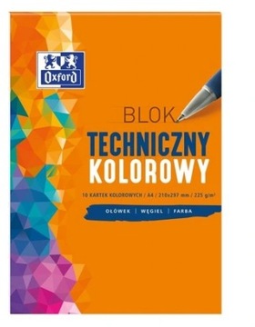 BLOK TECHNICZNY OXFORD A3 10 KARTEK 225G KOLOR