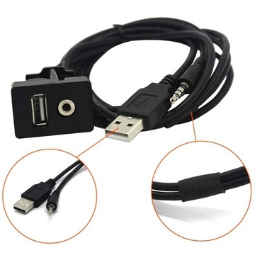 USB AUX-УДЛИНИТЕЛЬ ДЛЯ АВТОМОБИЛЬНОГО РАДИО, 2 м