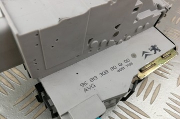 CITROEN OE 9681330880
