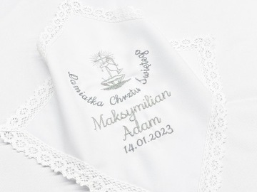 КРЕЩЕННАЯ ОДЕЖДА С ВЫШИВКОЙ ИМЯ 28х28