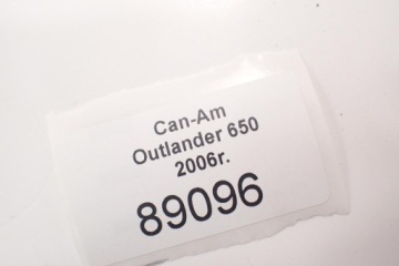 Водяной радиатор Can Am Outlander 650 800 G1 BRP