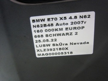 BMW E70 4.8 NÁRAZNÍK ZADNÍ 668 SCHWARZ 2