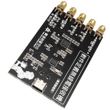 Приемник MSI2500 RSP SDR 10 кГц-1 ГГц