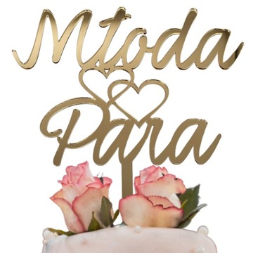 Топпер для свадебного торта, свадебная ПАРА, украшение, разные цвета