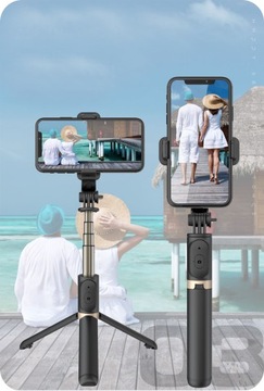 СЕЛФИ-ПАЛКА ДЛЯ ТЕЛЕФОНА, GOPRO-КАМЕРЫ, ШТАТИВА