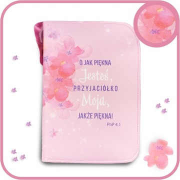 Обложка, футляр для Библии, Millennium Bible, малый формат 18х12 ПОСВЯЩЕНИЕ