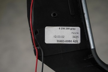 ДЕКОР КРЫШКА ШЕСТЕРНИ BMW E39 ЛИФТ