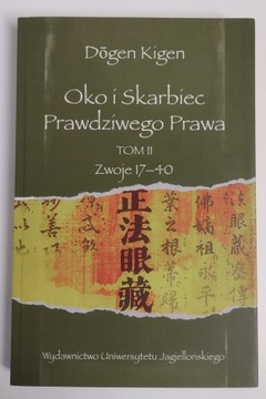 OKO I SKARBIEC PRAWDZIWEGO PRAWA Tom II Kigen