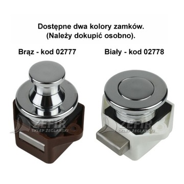 КНОПКА «ЛАСТОЧКА» С ЗАМКОМ ТИПА A - 02774