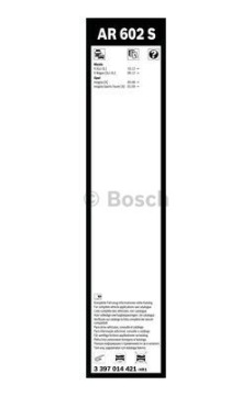 Дворники Bosch передние + задние MAZDA 3 (BM,BN)13-19