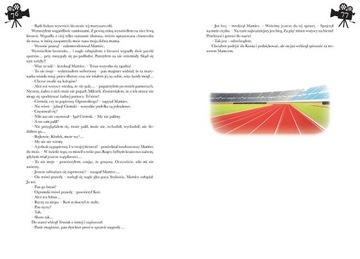 Низюрский Набор x4 НЕВЕРОЯТНЫЕ СЛУЧАИ CYMEO + НОВЫЕ ПРИКЛЮЧЕНИЯ МАРКА П +