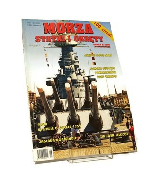MORZA STATKI OKRĘTY 6 2005 FLOTA W BITWIE O QUEBEC 1759