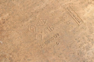 Концевой глушитель Renault Laguna III Coupe 3.5 V6