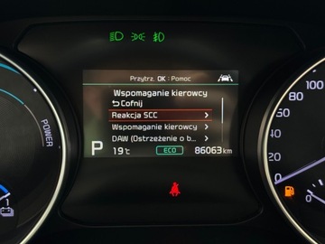 Kia XCeed PHEV 1.6 GDi Plug-in Hybrid 141KM 2021 Kia XCeed Spirit Plug In / 1 właściciel / FV 23% /, zdjęcie 34