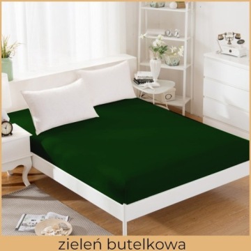 Простыня 140x200 JERSEY на резинке 100% хлопок мягкость РАЗНЫЕ ЦВЕТА