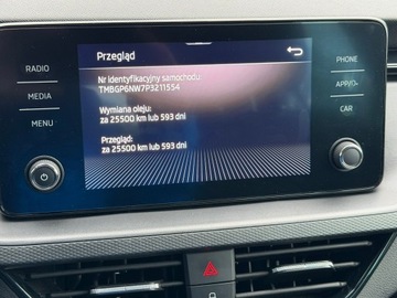 Skoda Kamiq 2024 Skoda Kamiq 1.0 TSI Ambition, zdjęcie 14