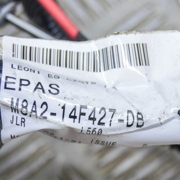 JAGUAR F-PACE 2022 JINÁ SVAZEK PŘÍVODŮ / KABEL