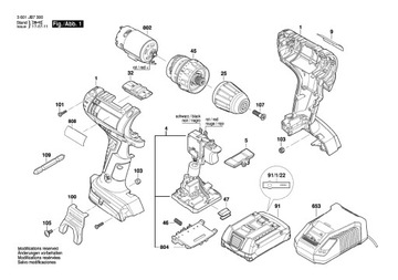 ДВИГАТЕЛЬ BOSCH ДЛЯ ОТВЕРТКИ GSR 18-2-LI