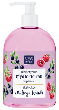 CPR - MYDŁO OWOCOWE - EKSTRAKT Z MALINY I BORÓWKI