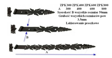 КОВАЯ РЕМЕННАЯ ПЕТЛЯ 400 ММ ПОРОШКОВОЕ ПОКРЫТИЕ