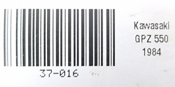 ТРОС СПИДОМЕТРА KAWASAKI GPZ 550 81-84