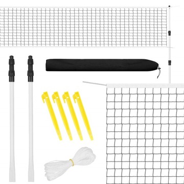 НАБОР ДЛЯ БАДМИНТОНА СЕТКА СТАВНИ + 2 РАКЕТКИ ДЛЯ БАДМИНТОНА