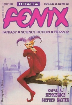 Феникс №3 1983 года.