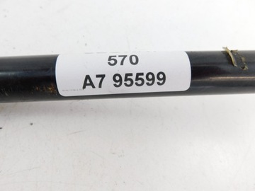 РУЛЕВОЕ КОЛЕСО SEGWAY 570