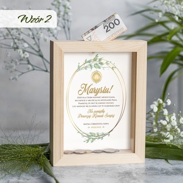 СУВЕНИРЫ ПЕРВОГО СВЯТОГО ПРИЧАСТИЯ ДЕРЕВЯННАЯ КОПИЛКА ПОДАРОК ​​ДЛЯ ПРИЧАСТИЯ