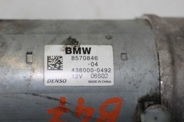 8570846-04 STARTÉR BMW F30