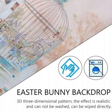 1 шт. Пасхальный фотофон Пасхальный открытый баннер