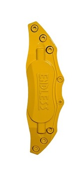 КРАСКА OPTIMA ДЛЯ ПОКРАСКИ СУППОРТОВ 2K LZ1A AUDI