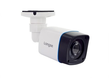 КОМПЛЕКТ МОНИТОРИНГА 3 НАРУЖНЫЕ КАМЕРЫ FULL HD