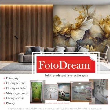 Дверная наклейка мебель стена роспись шпон