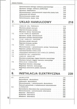NISSAN PRIMERA P10 1.6 БЕНЗИНОВЫЙ 70 кВт БЕЗ КАТАЛИТИЧЕСКОГО КАРБЮРАТОРА 21 Л 304-05