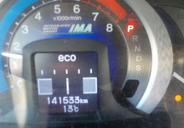 Honda Insight 2009 Honda Insight Okazja 1.3 Hybryda 88KM, zdjęcie 27