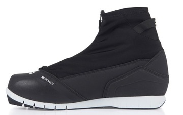 Buty biegowe Fischer XC Power 45 2024 490zł