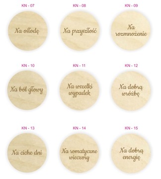 СВАДЕБНЫЙ ПОДАРОК ​​- НЕОБХОДИМО ДЛЯ БРАКА