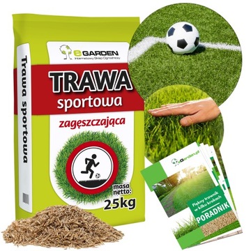 TRAWA SPORTOWA 25KG BOISKOWA SAMOZAGĘSZCZAJACA ODPORNA NA DEPTANIE 1000m2