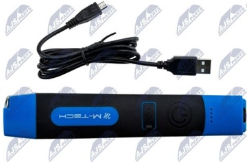 Складная перезаряжаемая светодиодная лампа для мастерских COB LED ILPRO104 мощностью 5 Вт.