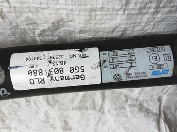GOLF 7 VII 5G0 БУКСИРОВОЧНЫЙ КРЮК 5G0803880