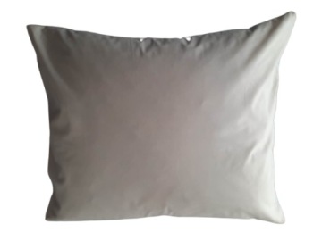 НАВУШКА JASIEK, 100% ХЛОПОК, 80х90 СМ