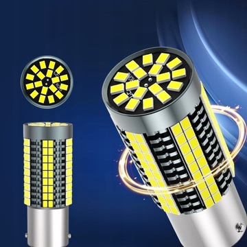 СВЕТОДИОДНАЯ ЛАМПА XSTORM P21W LED DRL REVERSE CAN