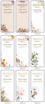 Благодарность гостям MERCI за крещение 5 шт.