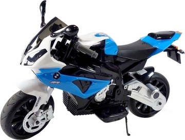 BMW MOTOR БОЛЬШОЙ АККУМУЛЯТОР ДЛЯ СКУТЕРА 2 ДВИГАТЕЛЯ 45 Вт