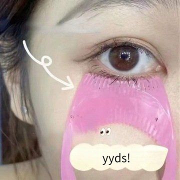 Тушь для макияжа 3 в 1 Shield Guard Eye Lash M