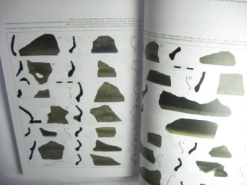 Археология Старгарда III Рыночная площадь Старгарда